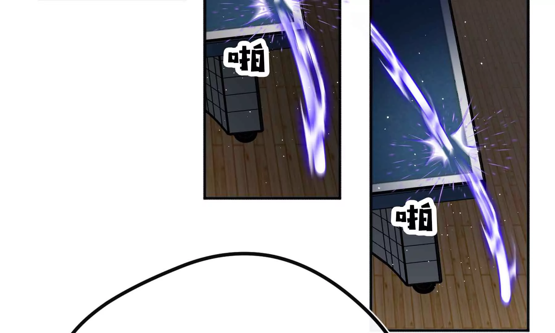 第65话(1/3)-第65话