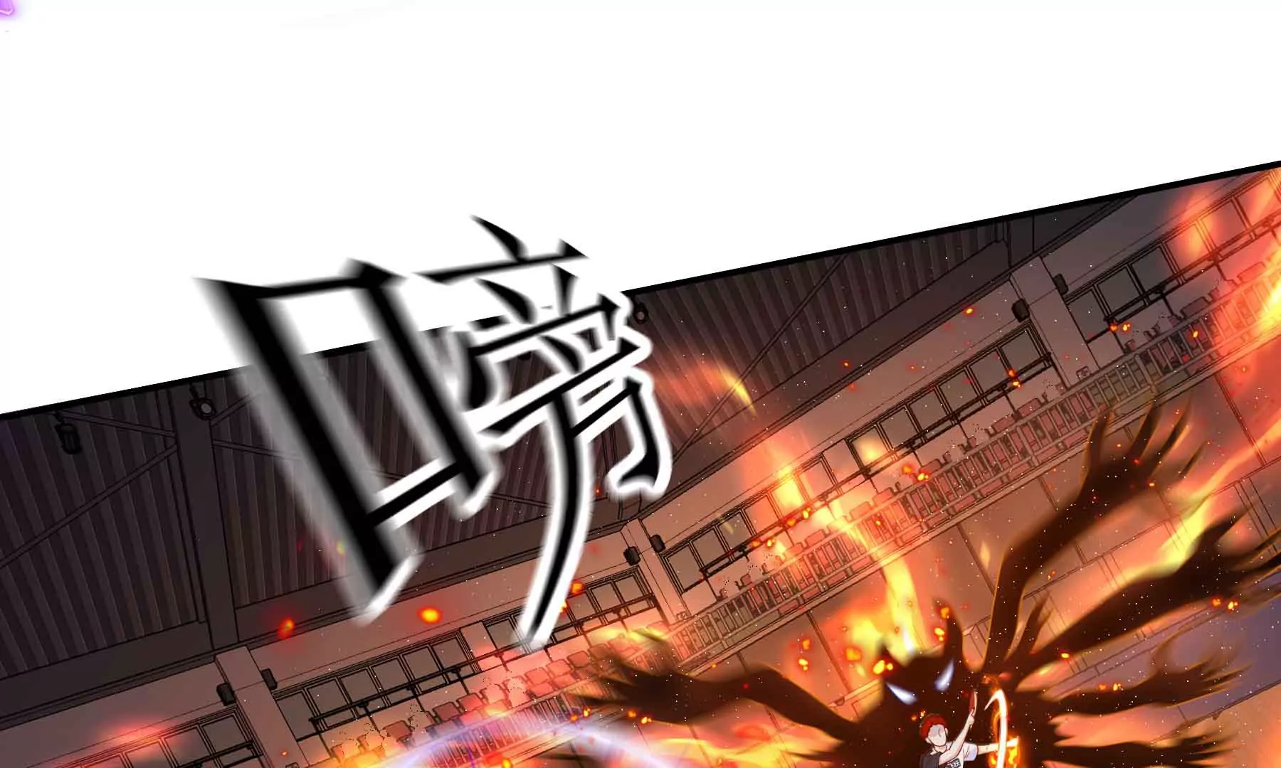第69话(1/5)-第69话