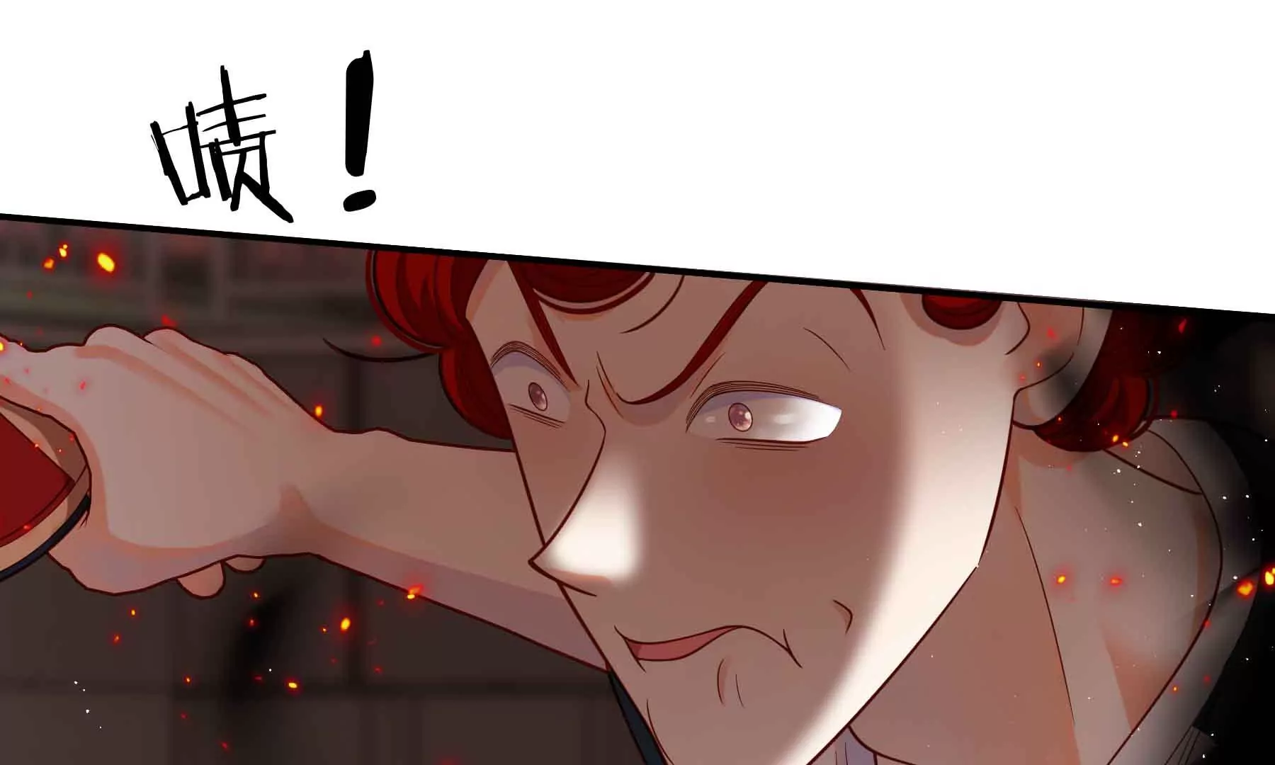 第69话(1/5)-第69话