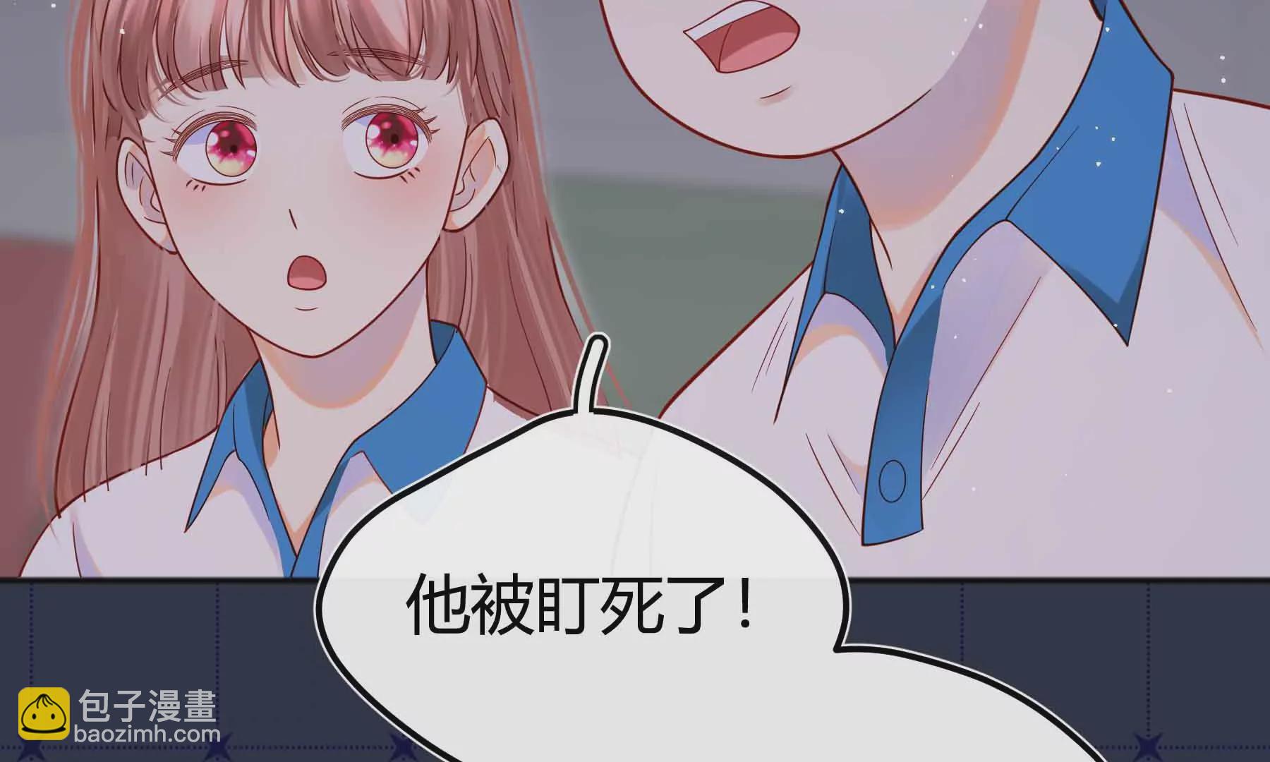第69话(1/5)-第69话