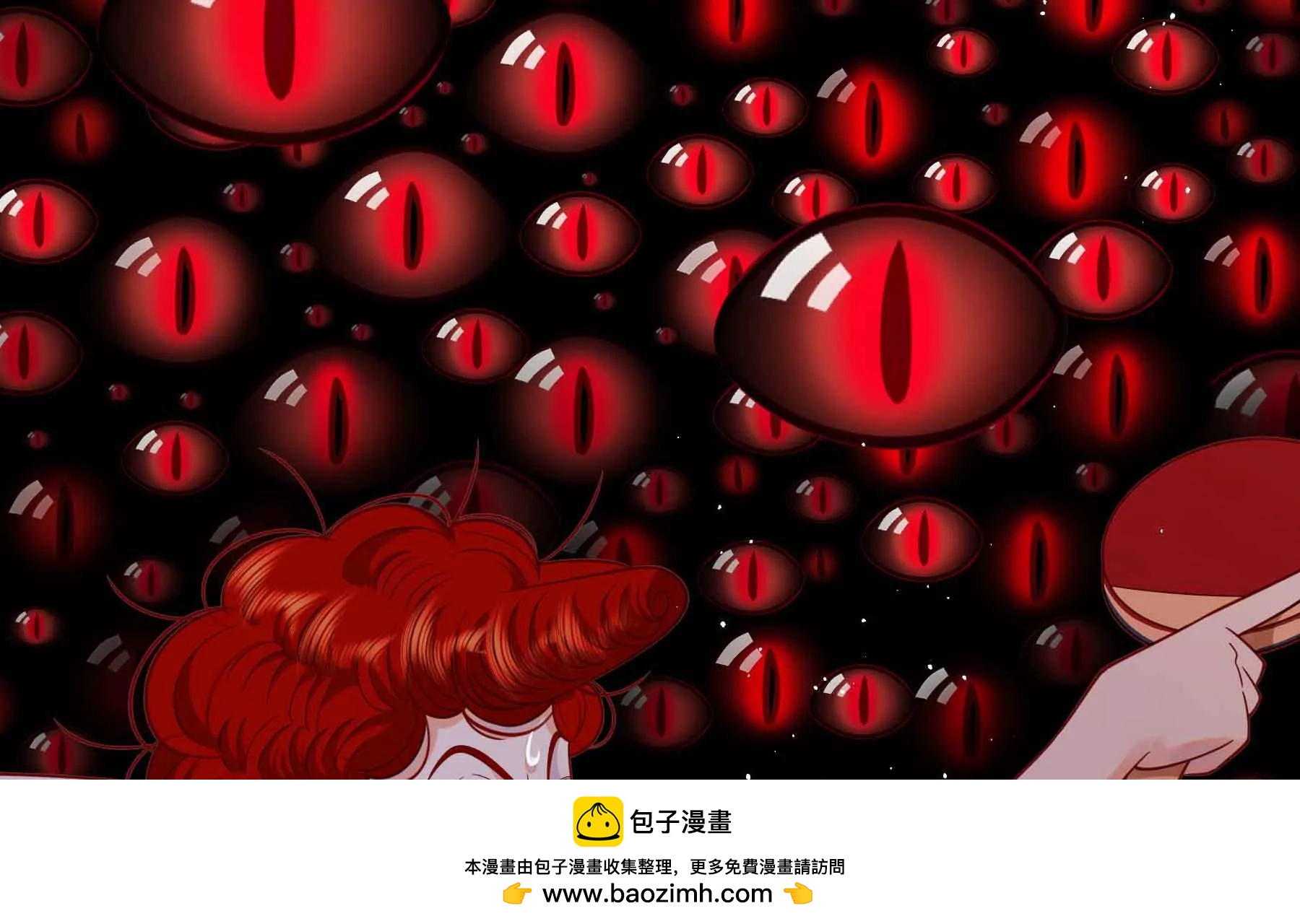 第69话(1/5)-第69话