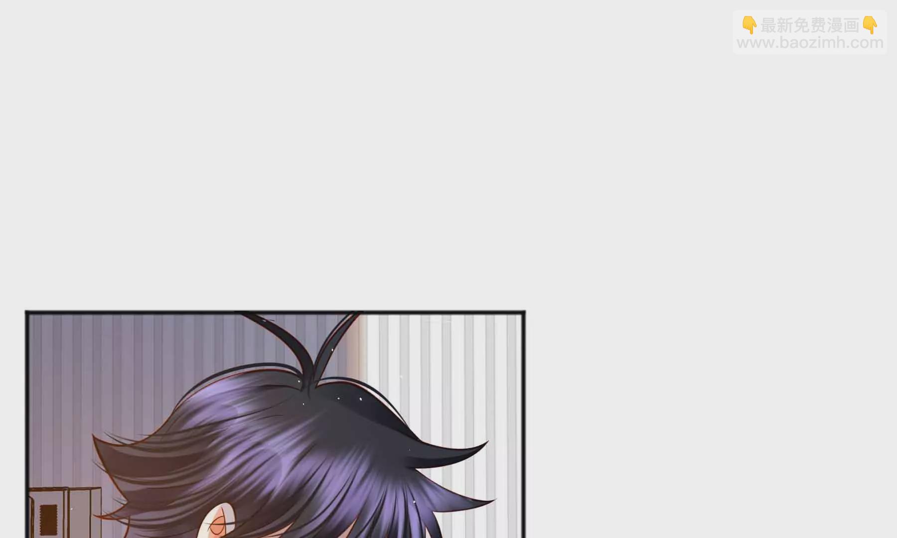 第71话(1/4)-第71话