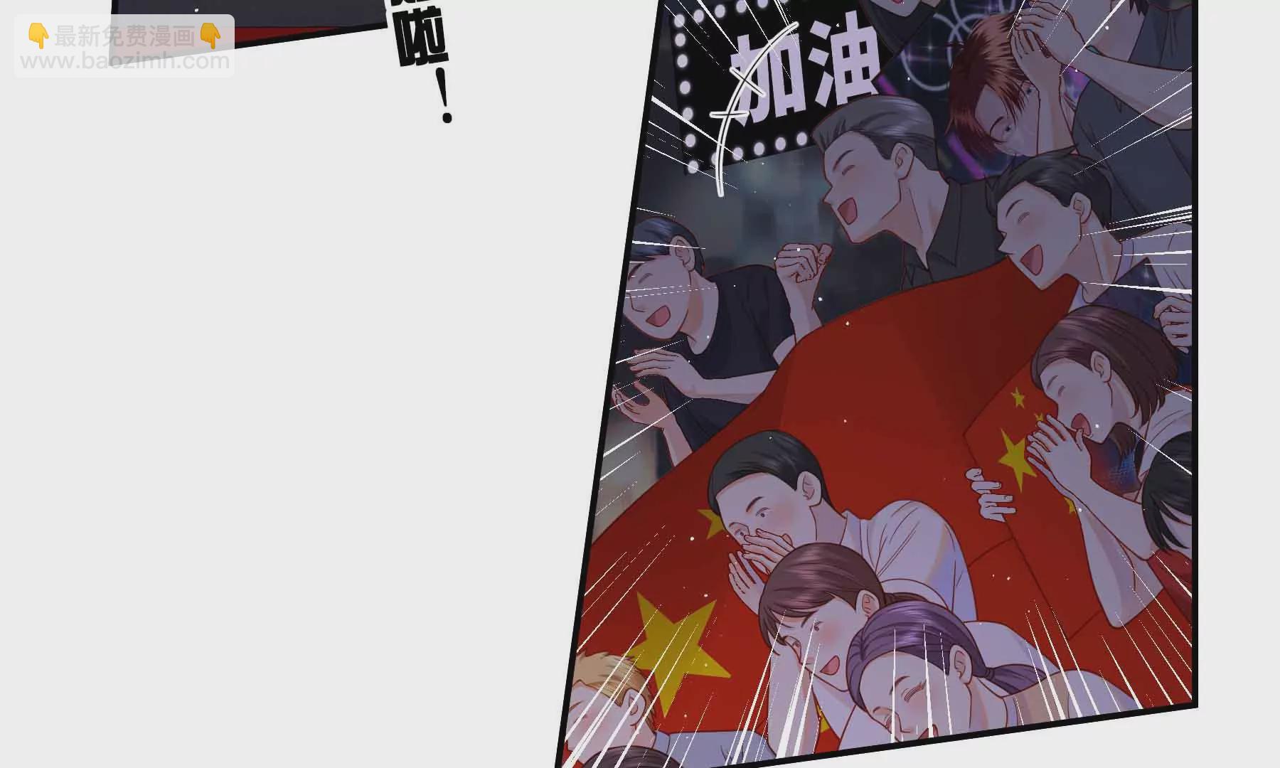 第73话(1/4)-第73话
