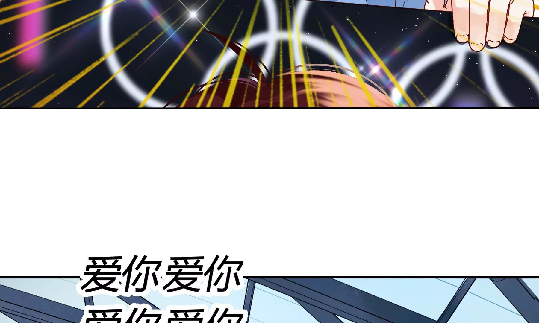 第8话(1/4)-第9话