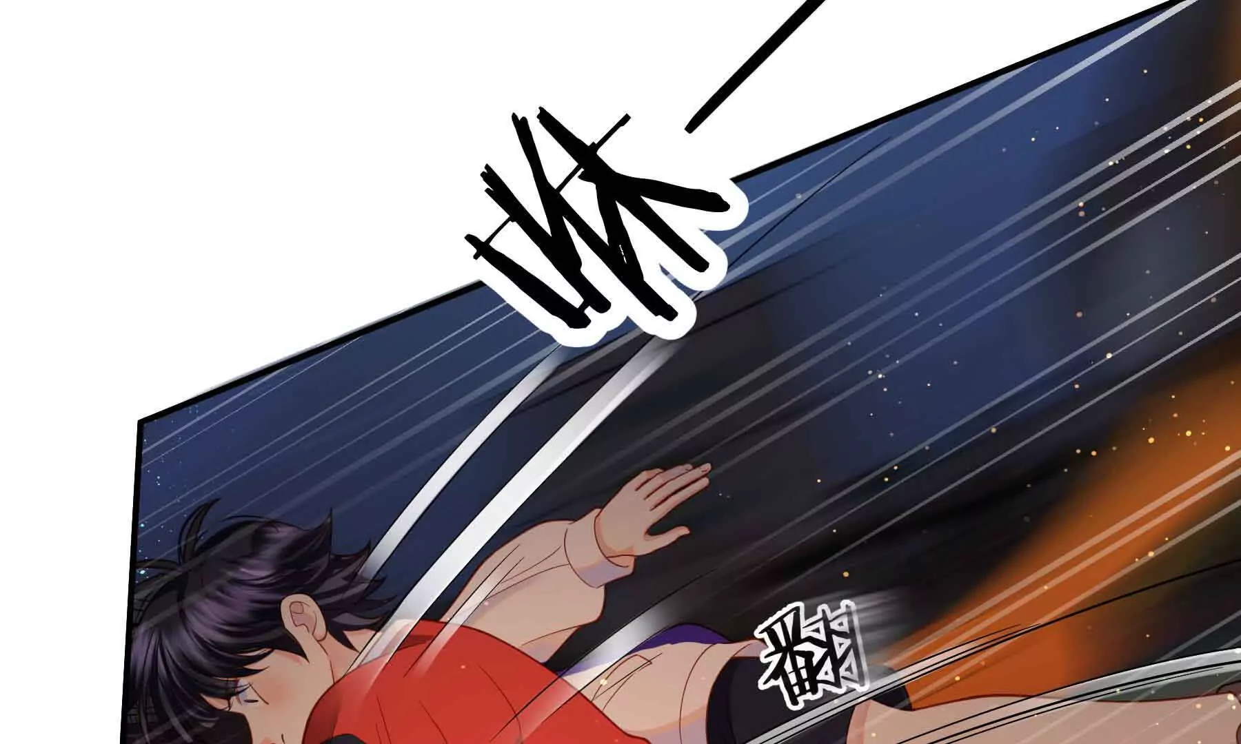 第81话(1/3)-第81话