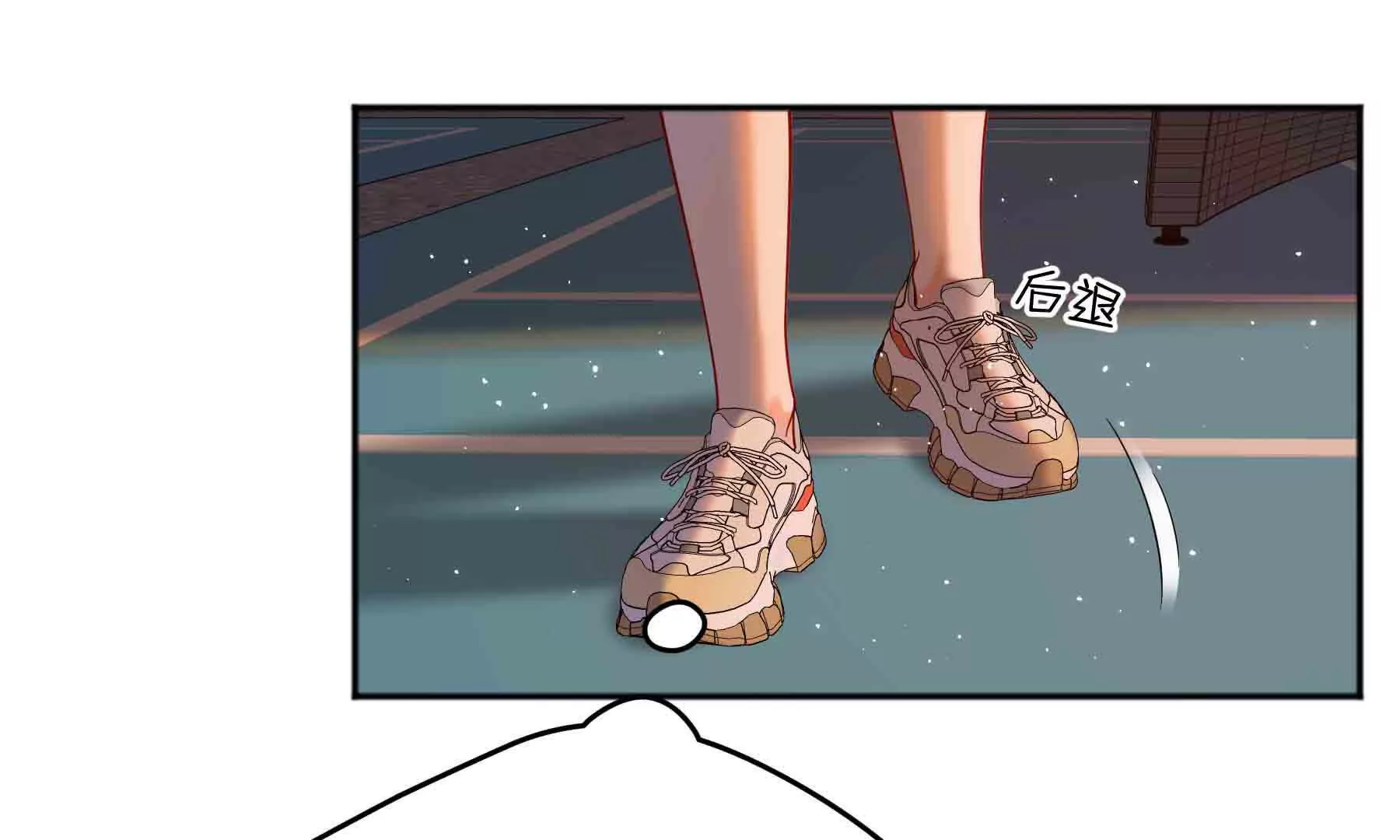 第85话(1/3)-第85话