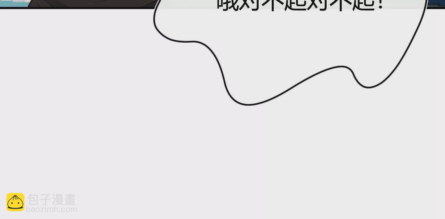 第89话(1/4)-第89话