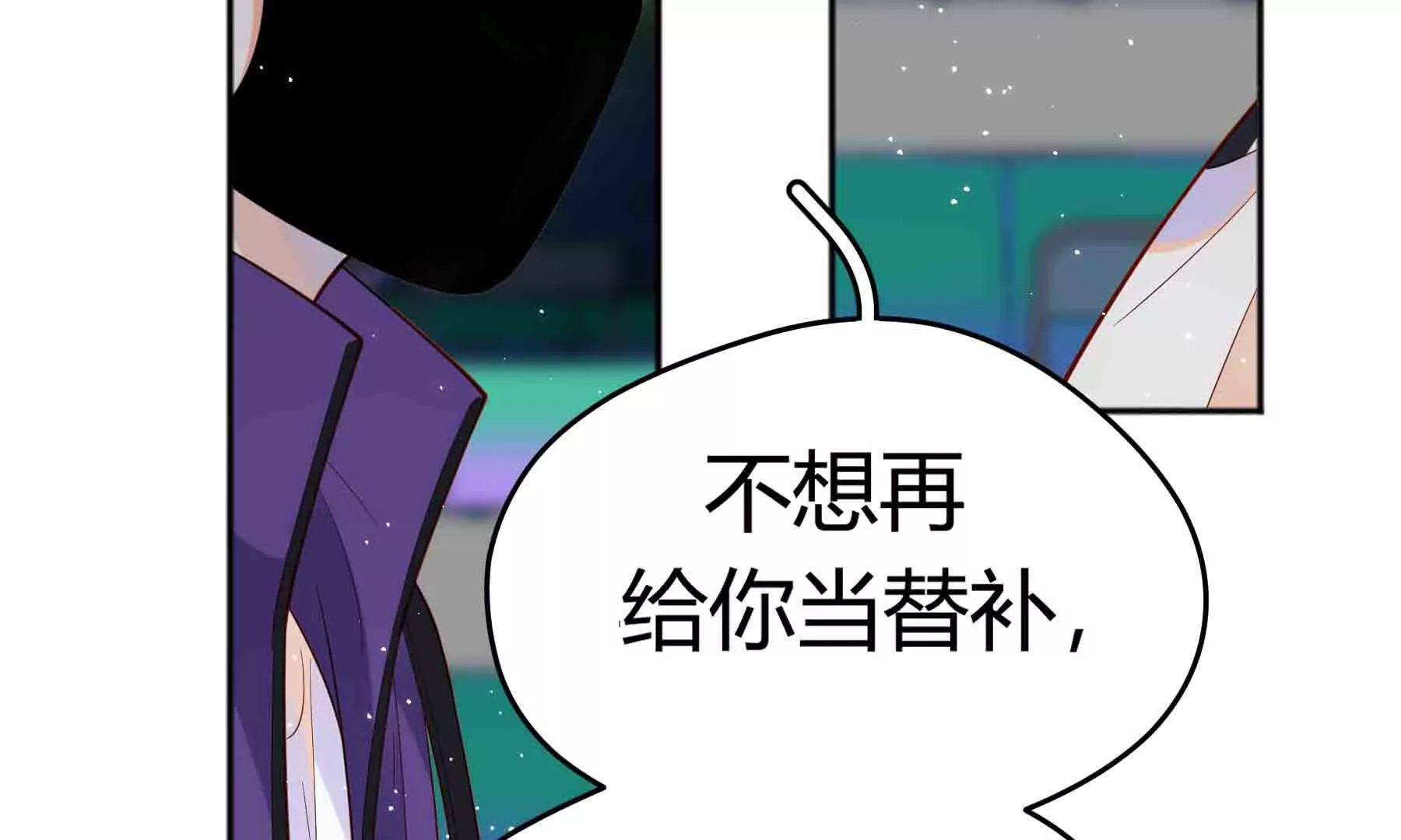 第95话(1/5)-第95话