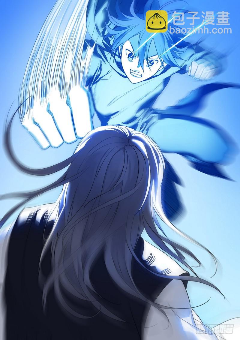 🍹狐妖小红娘 总204·天才+学霸？ 第3页
