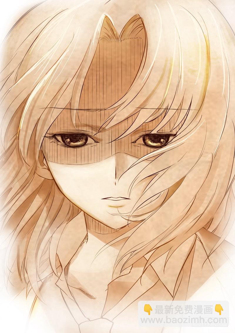 🍹狐妖小红娘 总276·悲哀的胜者 第13页