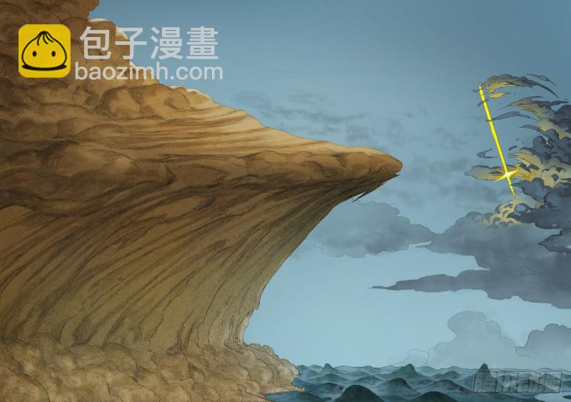 🍹狐妖小红娘 总364·西西域之王 第6页