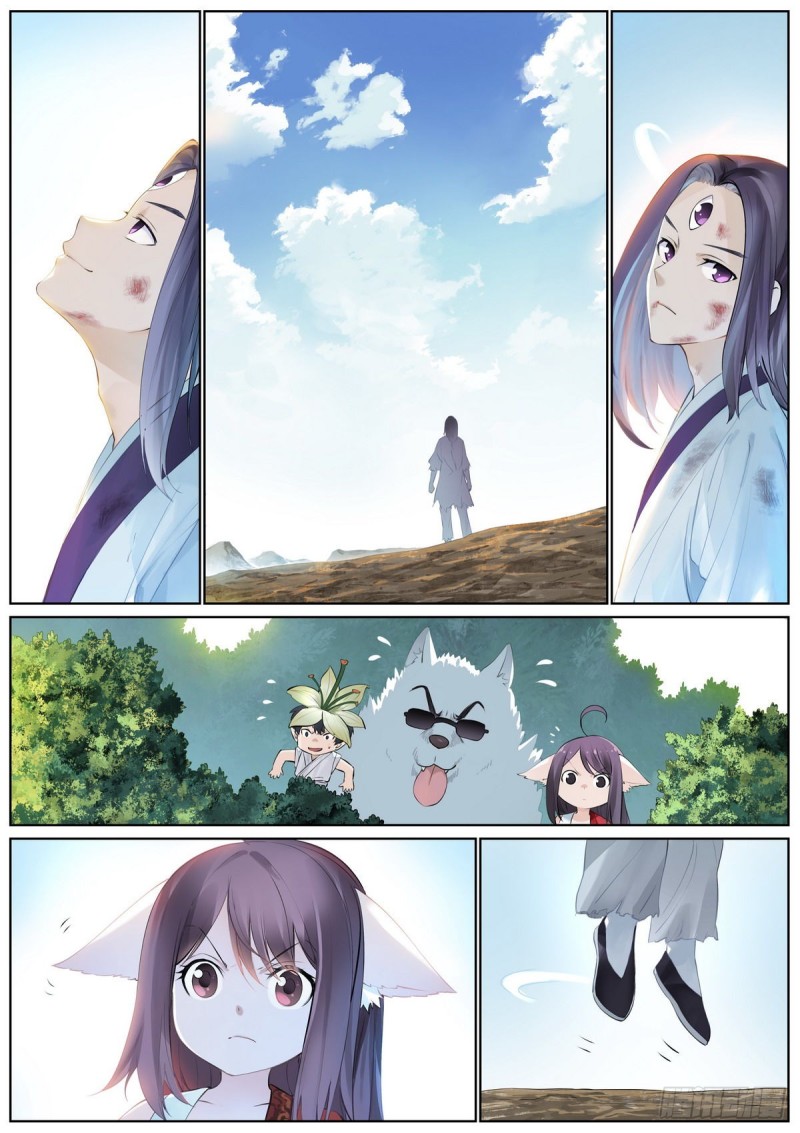 🍹狐妖小红娘 总410·面对天赋 第1页