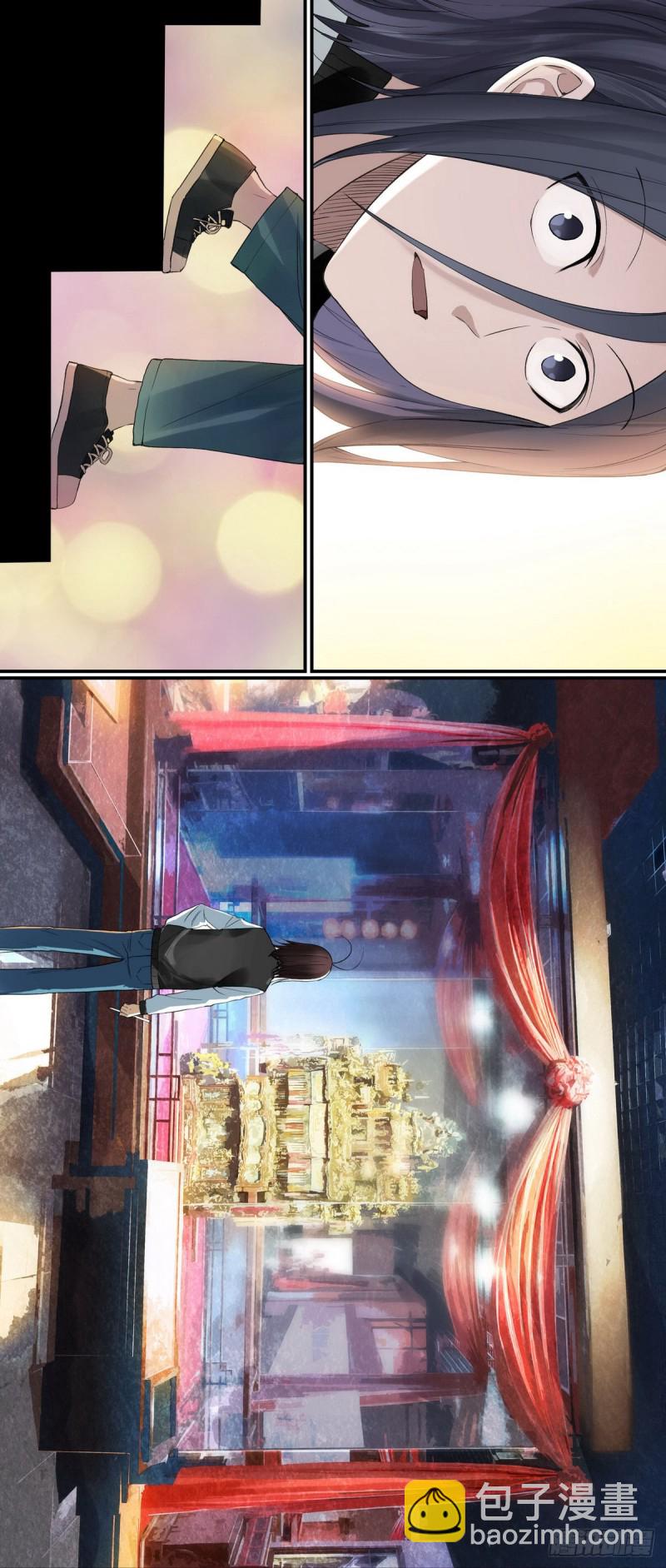🍹狐妖小红娘 番外·浙江省博物馆 第15页