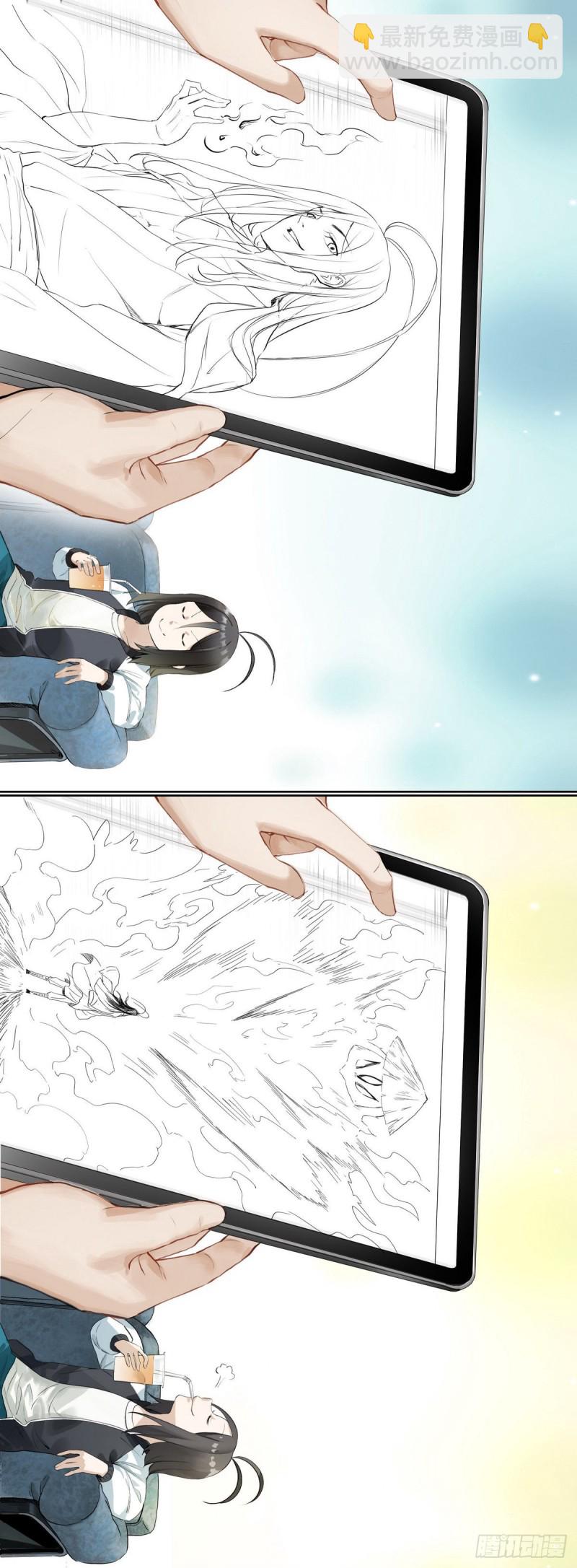 🍹狐妖小红娘 番外·浙江省博物馆 第2页
