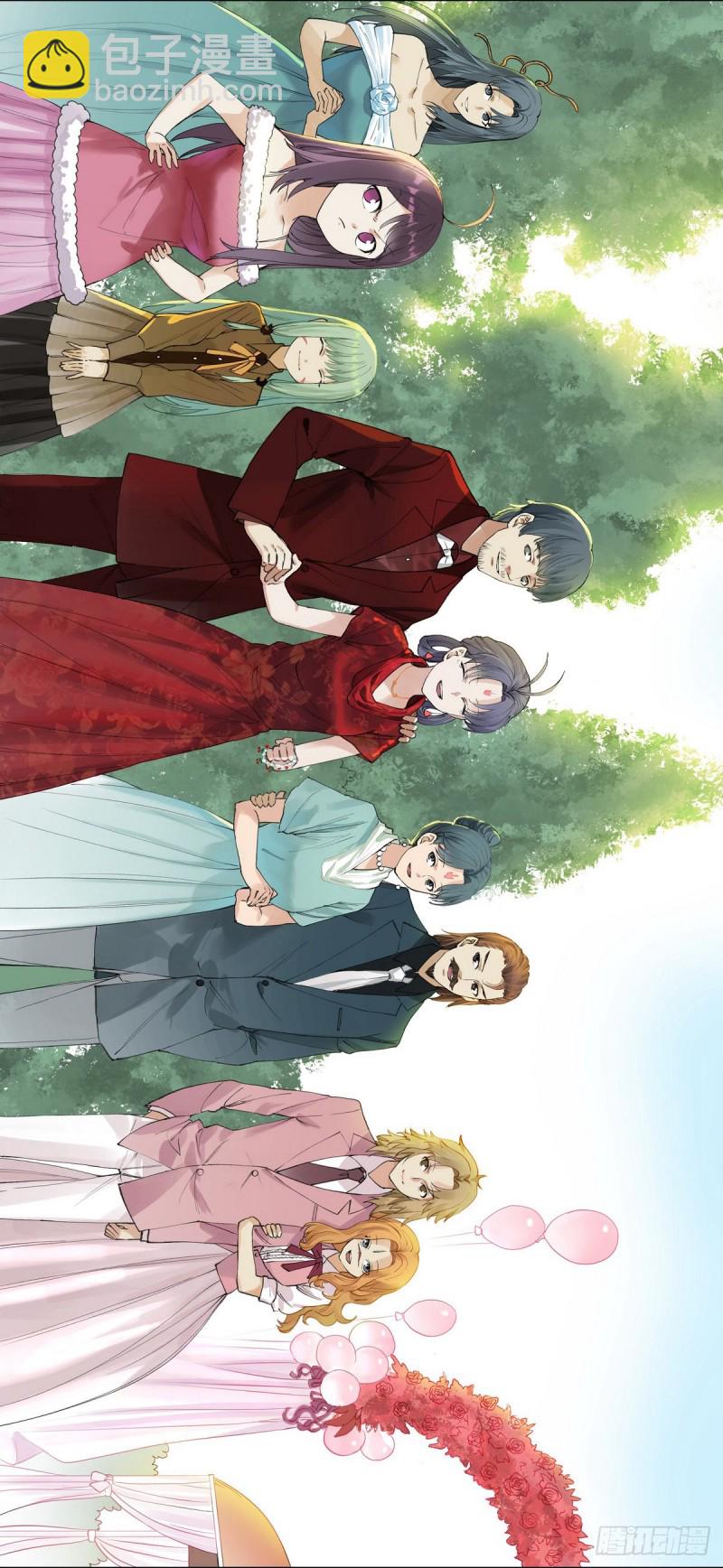 🍹狐妖小红娘 番外·浙江省博物馆 第26页