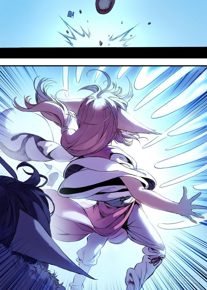 🍹狐妖小红娘 041·下 第1页