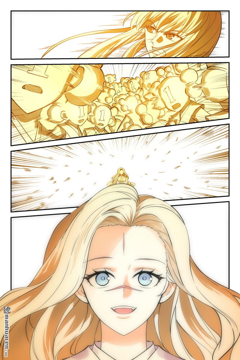🍹狐妖小红娘 第665回 别来惹我 第10页