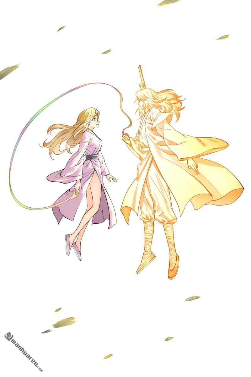 🍹狐妖小红娘 第665回 别来惹我 第11页