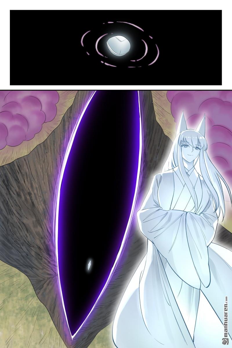 🍹狐妖小红娘 第667回 我就是你 第8页