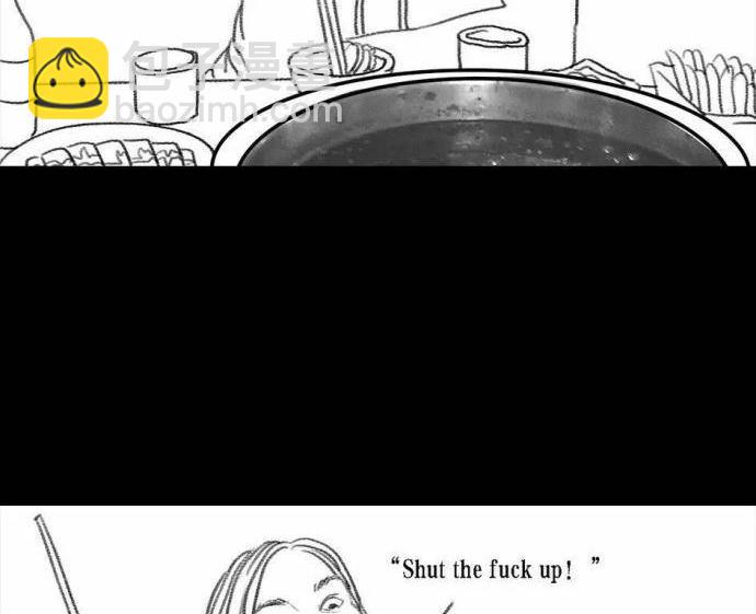 🍹鬍渣少女 第1回 被前任下了降头1 第20页