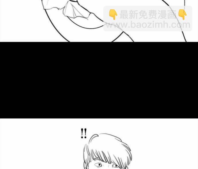 🍹鬍渣少女 第1回 被前任下了降头1 第23页