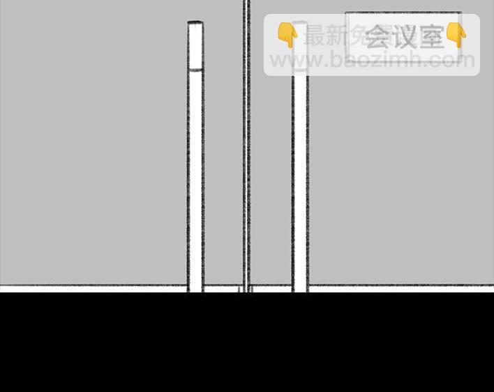 🍹鬍渣少女 第103回 加班内卷 第15页