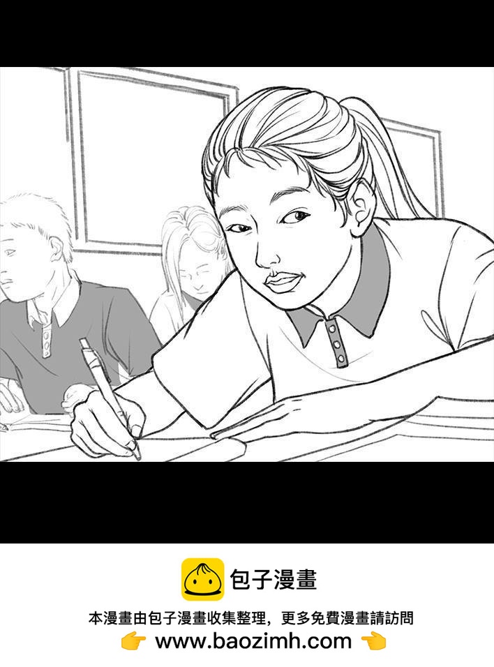 🍹鬍渣少女 第107回 考试作弊 第50页