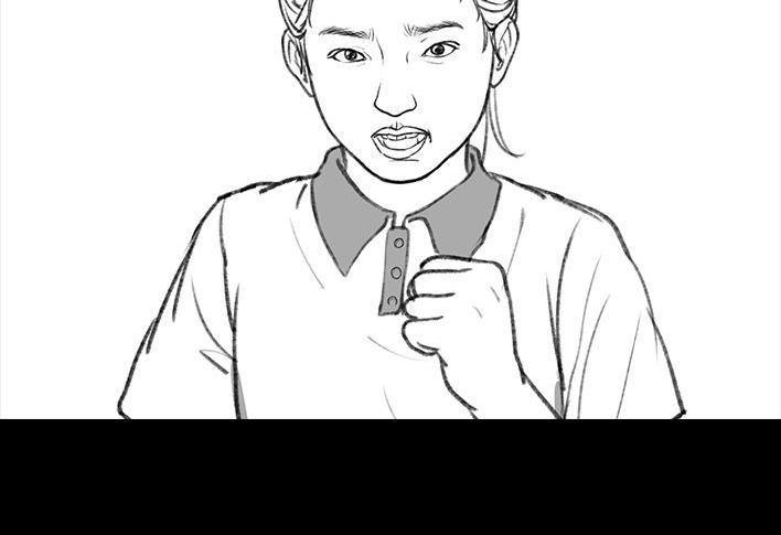 🍹鬍渣少女 第107回 考试作弊 第6页