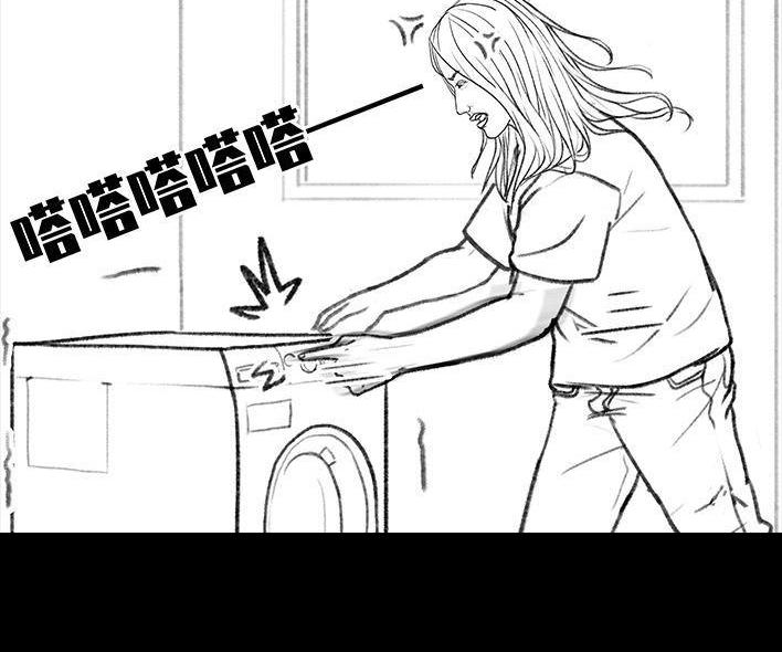 🍹鬍渣少女 第111回 新生遇坑记 第18页