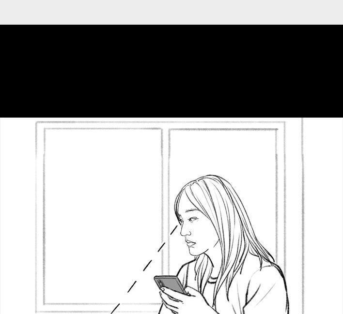 🍹鬍渣少女 第111回 新生遇坑记 第28页
