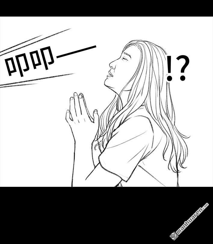 🍹鬍渣少女 第117回 厕所送纸 第19页