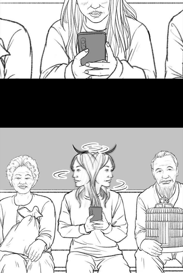 🍹鬍渣少女 情人劫 第16页