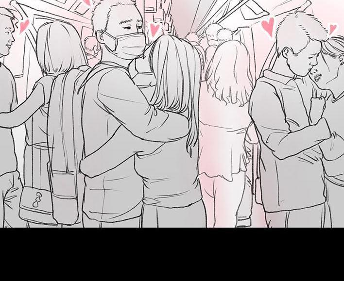 🍹鬍渣少女 情人劫 第3页