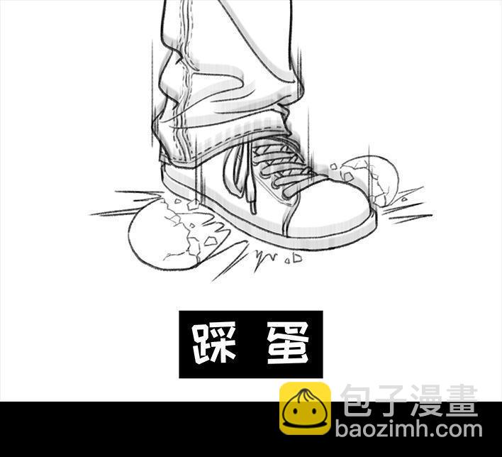 🍹鬍渣少女 第136回 解压方式 第27页