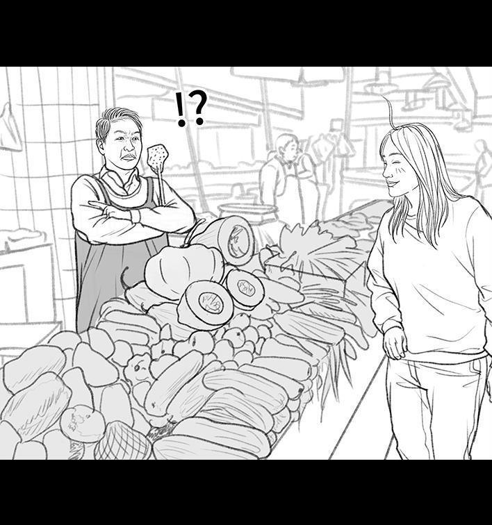 🍹鬍渣少女 第136回 解压方式 第29页