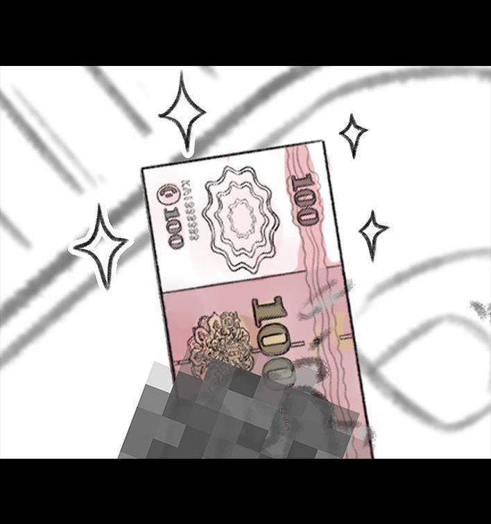 🍹鬍渣少女 第140回 百元大钞 第15页