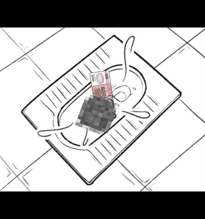 🍹鬍渣少女 第140回 百元大钞 第7页