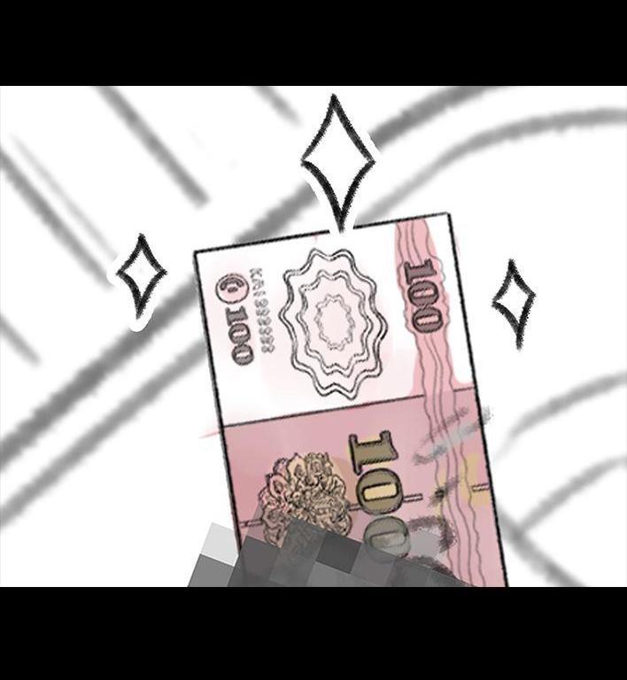 🍹鬍渣少女 第140回 百元大钞 第9页