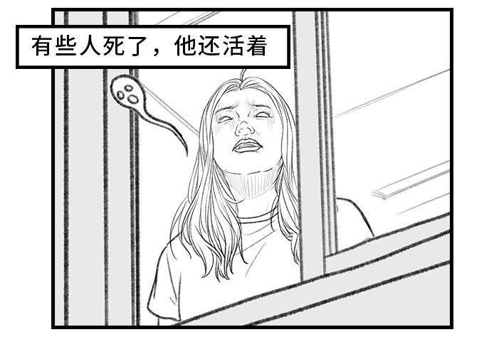 🍹鬍渣少女 第144回 五一降至，原形毕露 第17页