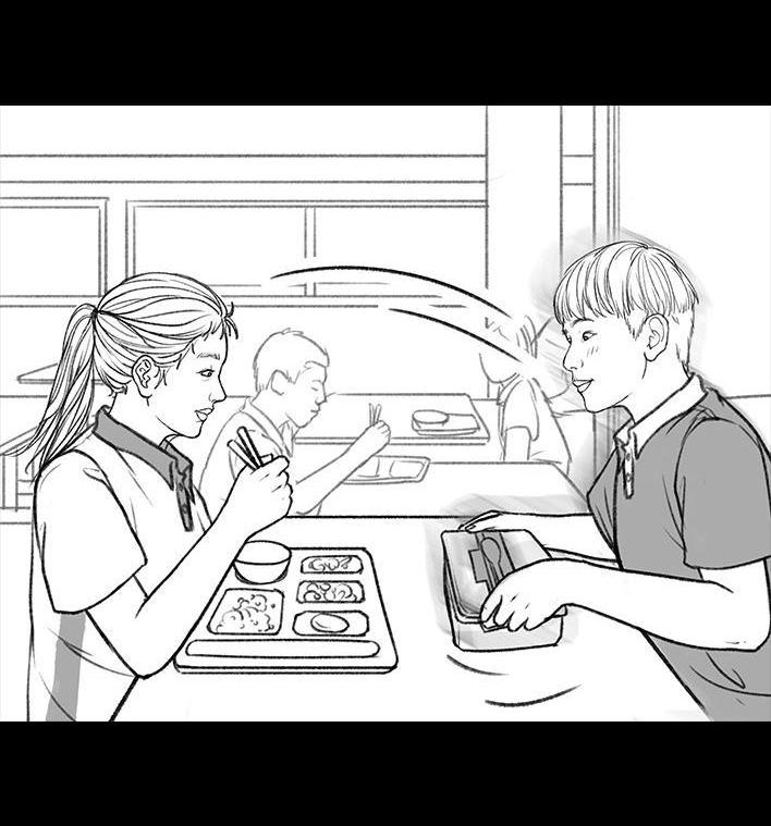 🍹鬍渣少女 第146回 意难平 第33页