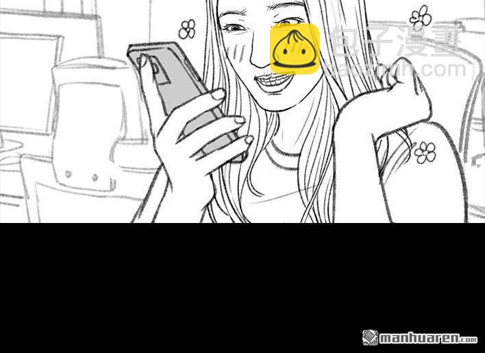 🍹鬍渣少女 第158回 跟爱豆谈恋爱 第10页