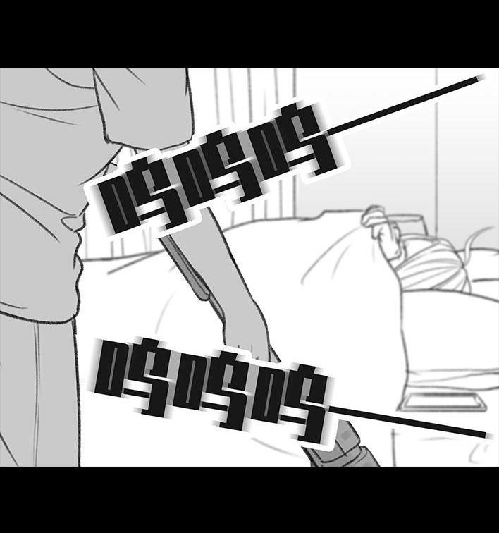 🍹鬍渣少女 第158回 跟爱豆谈恋爱 第26页