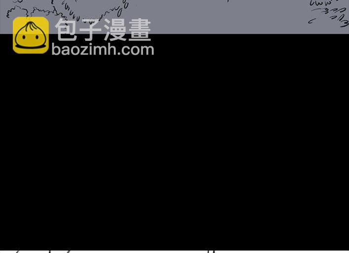 🍹鬍渣少女 第164回 友情第三者 第44页
