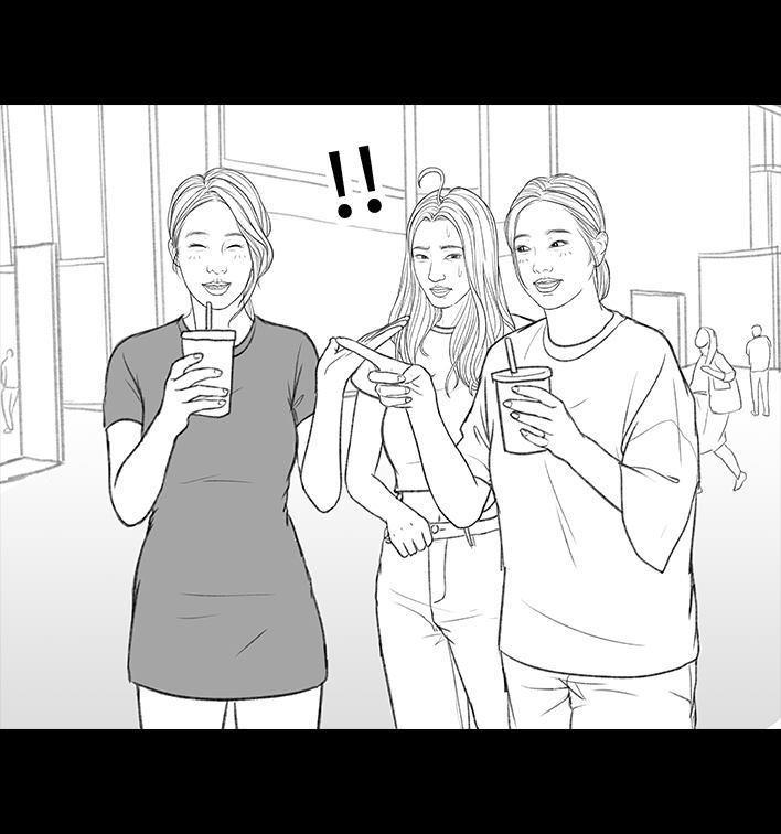 🍹鬍渣少女 第164回 友情第三者 第8页