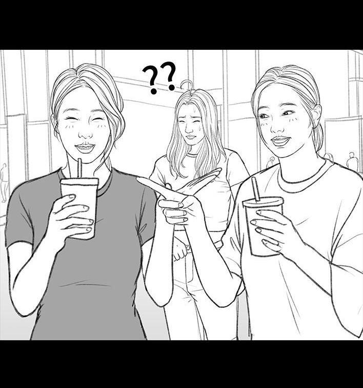🍹鬍渣少女 第164回 友情第三者 第9页
