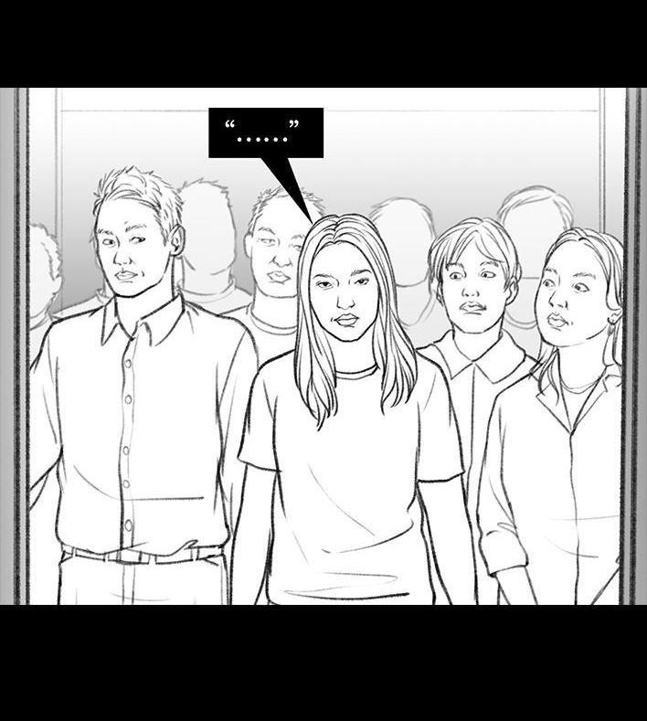 🍹鬍渣少女 第17回 超载 第12页