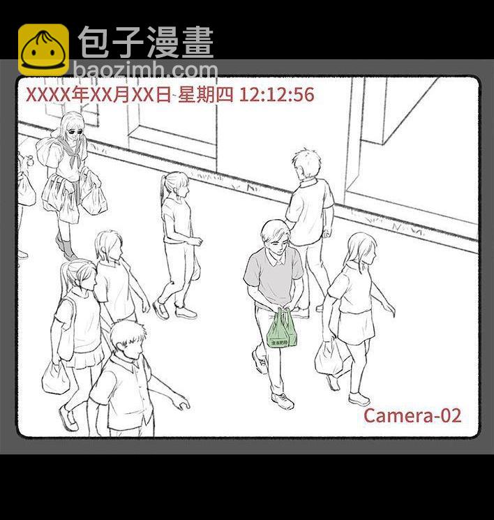 🍹鬍渣少女 第168回 偷外卖 第16页
