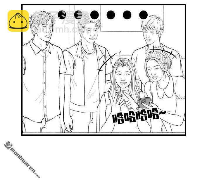 🍹鬍渣少女 第170回 女生要的实在太多 第22页