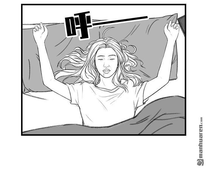 🍹鬍渣少女 第170回 女生要的实在太多 第28页