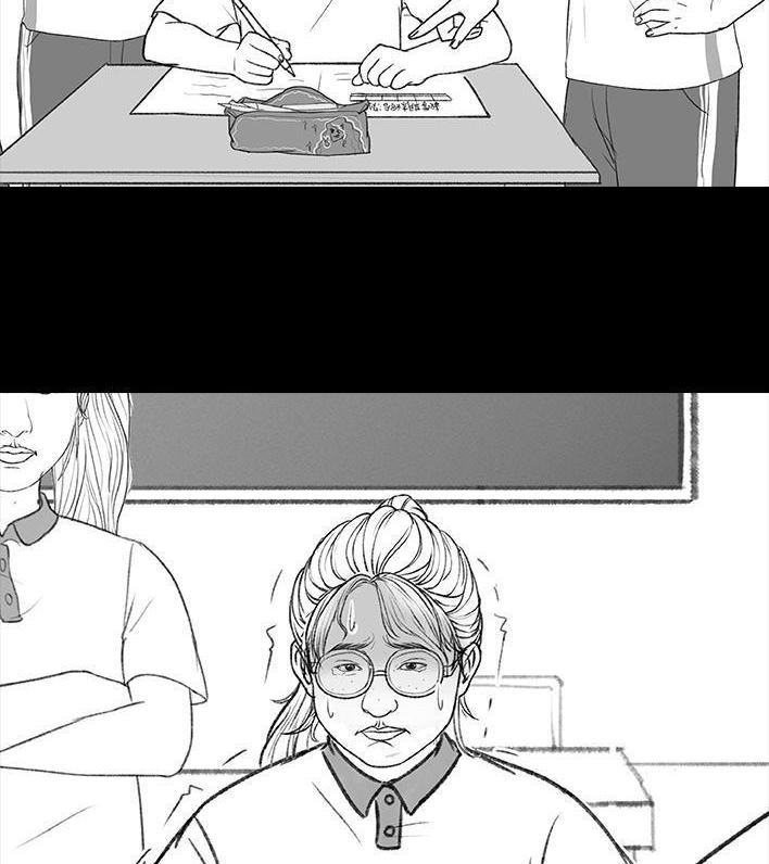 🍹鬍渣少女 第172回 小团体（下） 第38页